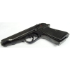 Pistolet Walther PP kal. 7,65Br. 1944r.
